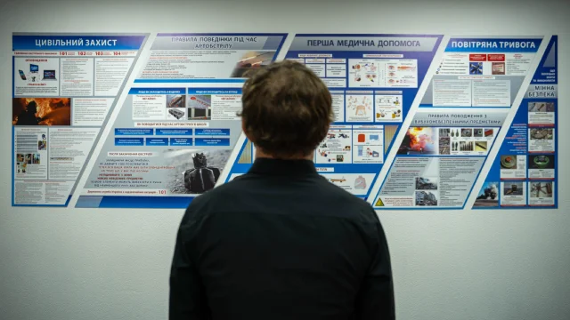 Стенд з інформацією