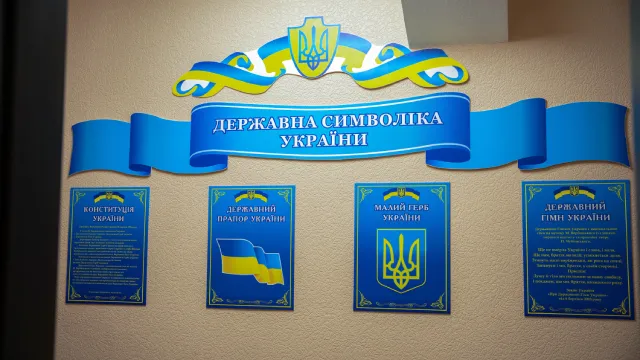 Львівська філія «ІМПЕРІЯ»